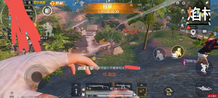 和平精英什么外挂稳（和平精英什么外挂比较稳）